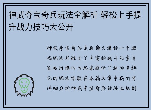/news/138.html