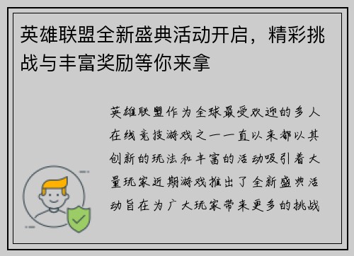 /news/139.html