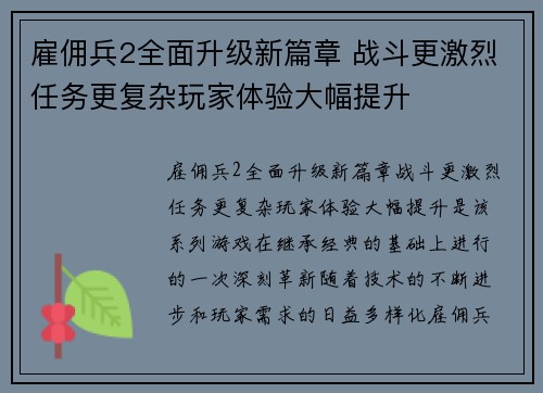 /news/141.html