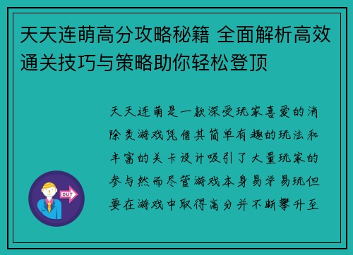 /news/145.html